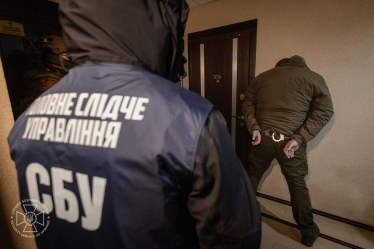 СБУ заявила, що викрила високопоставленого російського агента у своїх лавах. Затримував особисто Малюк (доповнено) /Фото 2