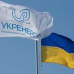 «Укренерго» оголосила конкурс на голову правління компанії