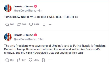 Трамп назвав себе «єдиним президентом, який не віддав української землі» Росії (доповнено) /Фото 1