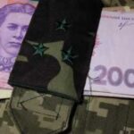Мінфін спростовує інформацію про загрозу виплат зарплати військовим