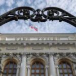 Центробанк Росії знизив ключову ставку уперше з вересня 2022 року