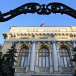 Зниження облікової ставки не вирішить економічних проблем Росії, спричинених війною…