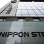 Японська Nippon Steel завершила поглинання американського виробника сталі US Steel
