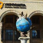 Рада ухвалила закон про створення в Україні поштового банку
