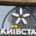 Дохід Київстар у 1 кварталі 2025 року — $255 млн:…