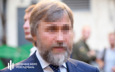 ДБР повідомило Новинському про підозру в несплаті податків на понад 4 млрд грн /Фото 1