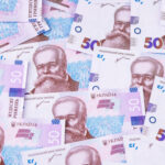 Податкова вперше у цьому році не виконала план з надходження…