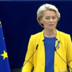 Глава Єврокомісії оголосила про новий пакет підтримки на €2,3 мільярда…