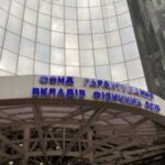 Суд зобов’язав Росію виплатити майже ₴500 мільйонів збитків п’яти українським…