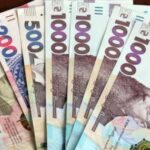 Нацбанк оголосив курс гривні на 8 липня