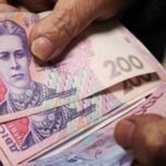 Уряд пропонує у 2026 році збільшити мінімальну пенсію на 203…