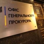 Екскерівників авіакомпанії підозрюють в ухиленні від податків на ₴344 мільйони