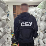 Новини про обшуки в НАБУ. Держзрада Христенка і звʼязки з…