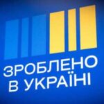 Аграрії придбали понад 4 тисячі одиниці української сільгосптехніки