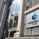 Нафтогаз та ЄБРР підписали угоду на 500 млн євро на…