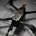 У DOT-Chain Defence доступні дрони від 20 виробників