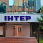 «Інтер Україна» не вийде в ефір у 2025-му
