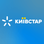 «Історичний лістинг». «Київстар» вийшов на біржу Nasdaq