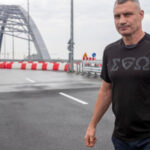 Коли Подільський міст відкриють для всіх