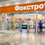 Онлайн-продажі «Фокстрот» зросли на 52% за пів року
