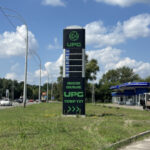 UPG різко наростила мережу: 127 нових АЗС за місяць. Чи…