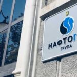 Нафтогаз веде переговори щодо прямих контрактів…