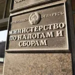 МНС дало цінні поради клієнтам самозайнятих…