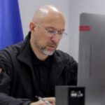 Україна очікує наступний транш заморожених російських…