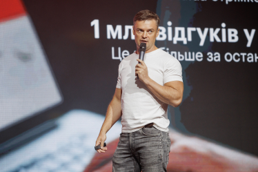 Валерій Решетняк, генеральний директор robota.ua