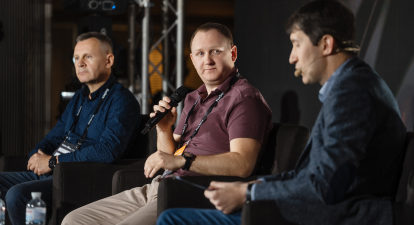 Форум промисловців, Forbes /Forbes