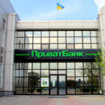 ПриватБанк ухвалив рішення щодо двох членів…