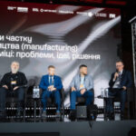 Що потрібно українському бізнесу для зростання?…