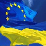 Удосконалена угода з ЄС вигідніша, ніж…