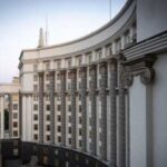 Кабмін розробляє концепцію регульованого збройового експорту.