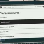 Український бізнес: збільшення числа приватних підприємців…