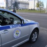 Шахраї розсилають фейкові штрафи. Поради від…