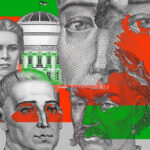 Кошторис 2026: Рада – за збільшення…