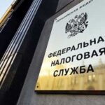 В РФ очікується ріст цін через…