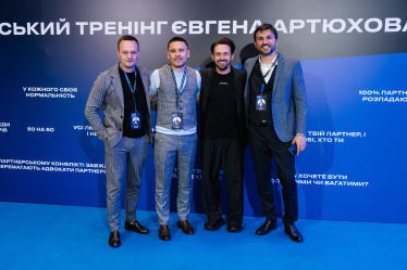 Партнерство без ризиків: як зробити бізнес-альянс точкою зростання /Фото 2