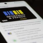 “Національний кешбек”: виплати під питанням з…