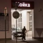 Хочете уникнути чужих штрафів та незапланованого…