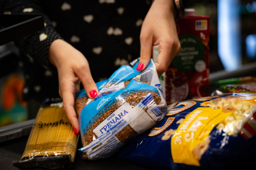 Фото надано пресслужбою АТБ