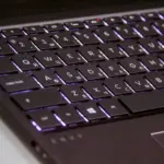 Ваш Wi-Fi став повільним? Можливо, ним…