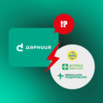 «Дарниця» проти аптек і «monoмаркет» проти…