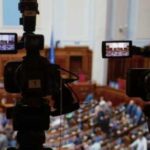 Парламент планує розгляд бюджету-2026 у другому…