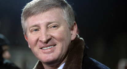 Ахметов /Getty Images