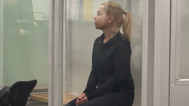 Справа Міндіча та «Енергоатома». Хроніка подій (оновлюється) /Фото 1