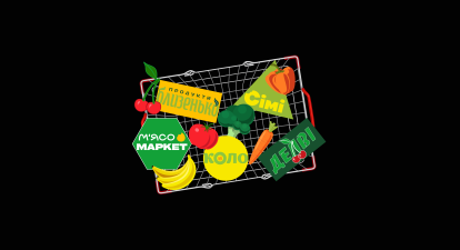 Рейтинг десять найбільших мінімаркетів України /Колаж Анастасія Савеленко