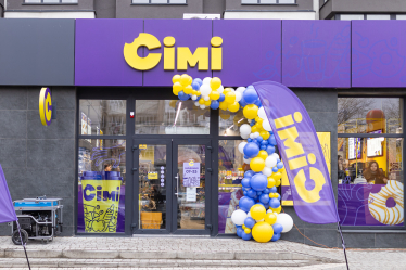 мінімаркет «Сімі» /пресслужба Сімі