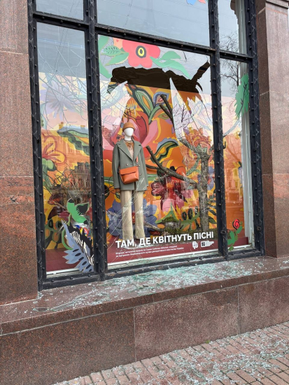 Магазин «Всі. Свої» постраждав від обстрілу на Хрещатику